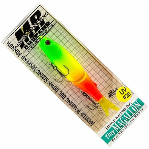 фото Воблер на щуку grows culture tiny magallon 88mr uv#28, 88 мм, 7.6 гр, суспендер / приманки для рыбалки / воблеры на судака