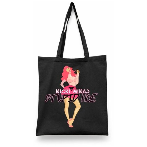 фото Сумка шоппер каждому своё, черный