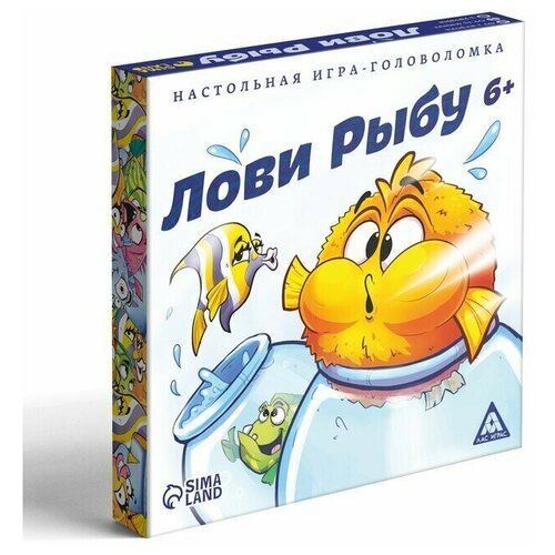 Игра-головоломка «Лови рыбу», 6+ лас играс игра головоломка лови рыбу 6