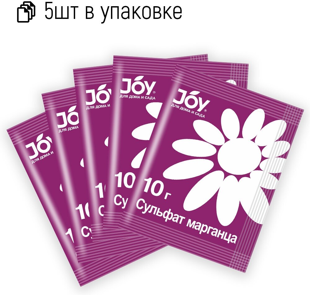 фото Стимулятор JOY "Сульфат марганца",10г*5