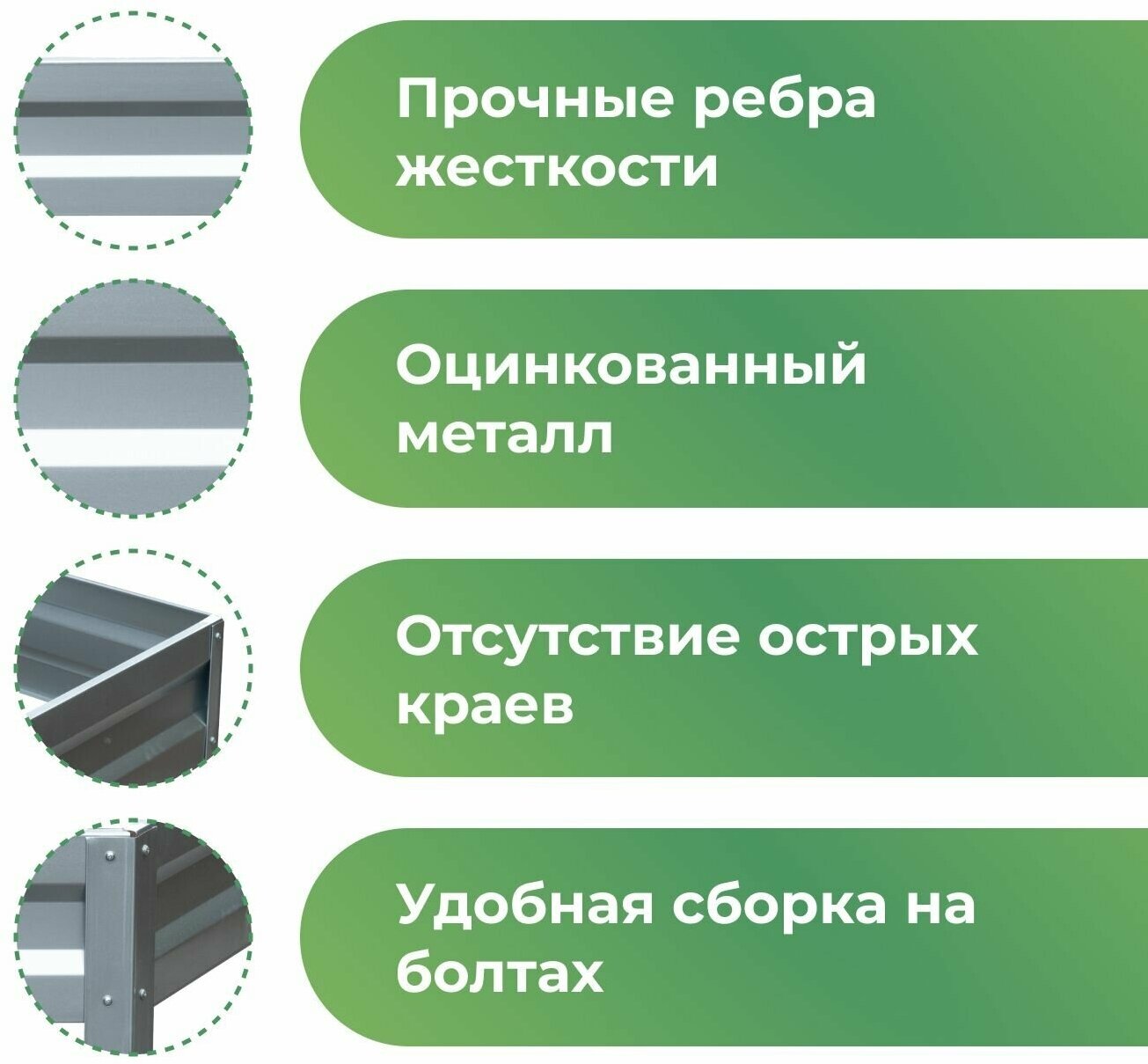 Клумба оцинкованная, диаметр 1,0м, Цвет: Серебристый - фотография № 3