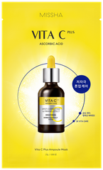 MISSHA Vita C Маска для лица с витамином С «Коррекция пигментации» 27 г, 1 шт