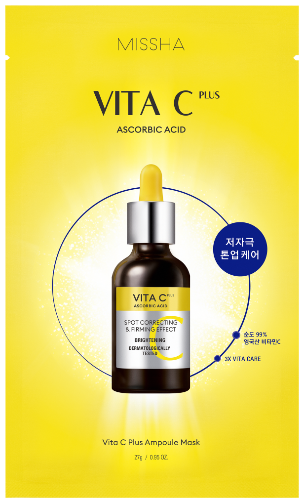MISSHA Vita C Маска для лица с витамином С «Коррекция пигментации» 27 г, 1 шт
