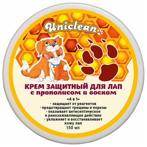 uniclean uniclean спрей увлажняющий для лап Крем защитный для лап с прополисом и воском Uniclean 150мл. 4039