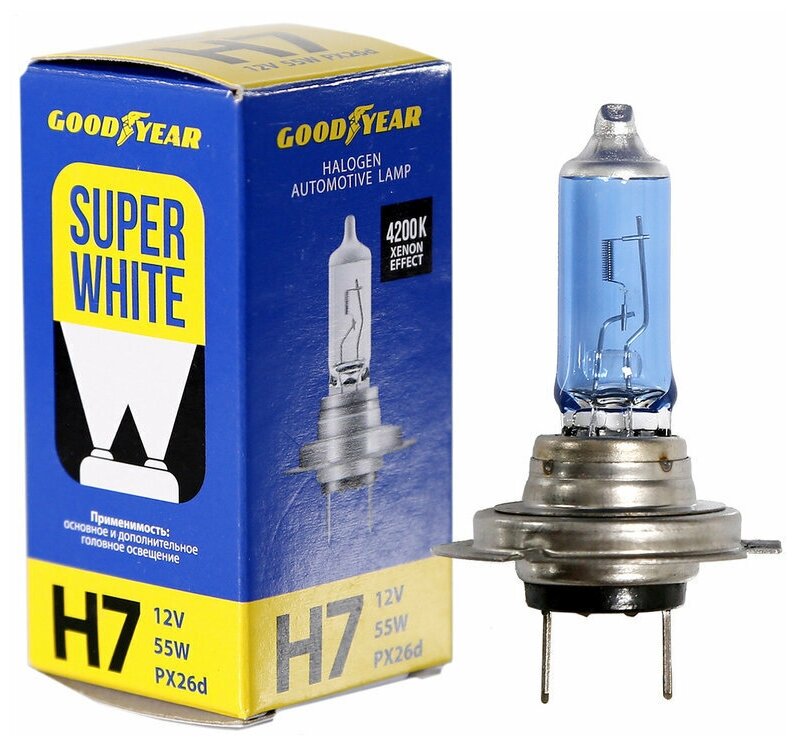 Лампа галогеновая головного света H7 PX26d 12V 55W Super White картон 1шт, GOODYEAR GY017126