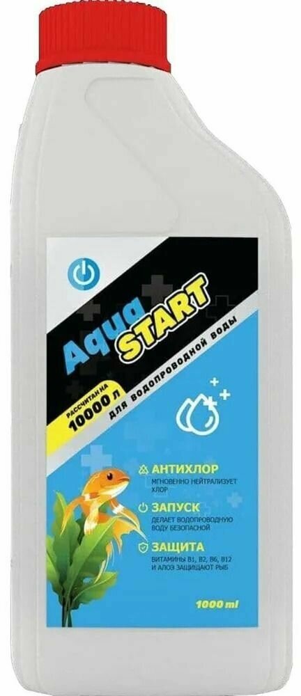 Средство для подготовки водопроводной воды для аквариума AquaStart на 10000л.