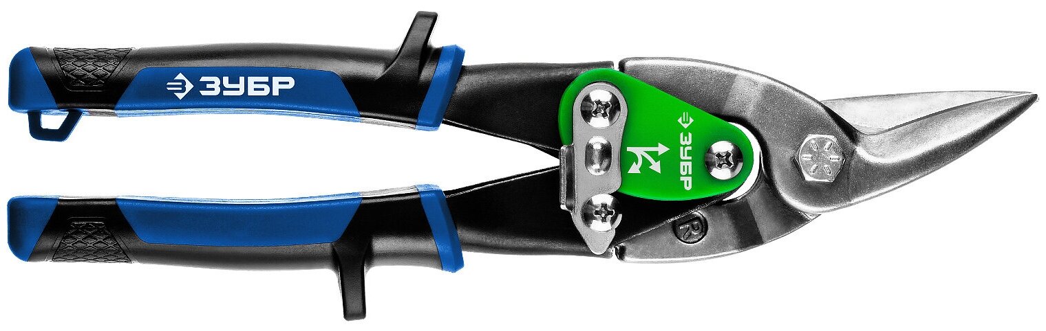 ЗУБР 250 мм, Правые ножницы по металлу, Профессионал (23130-R)