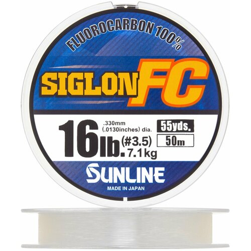 Флюорокарбон Sunline Siglon FC 2020 #3,5 0,33мм 50м (clear)
