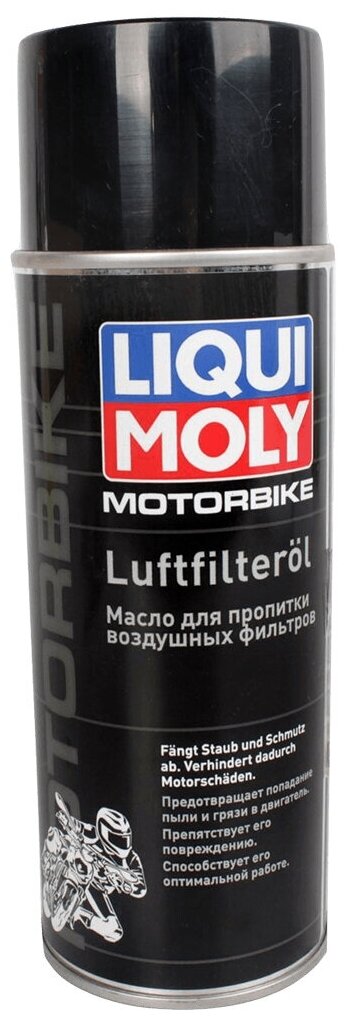 Масло для воздушных фильтров LIQUI-MOLY 0.4л