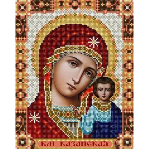 Схема для вышивания 