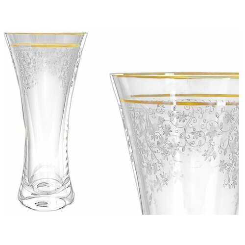 Ваза для цветов 29 см Rona 