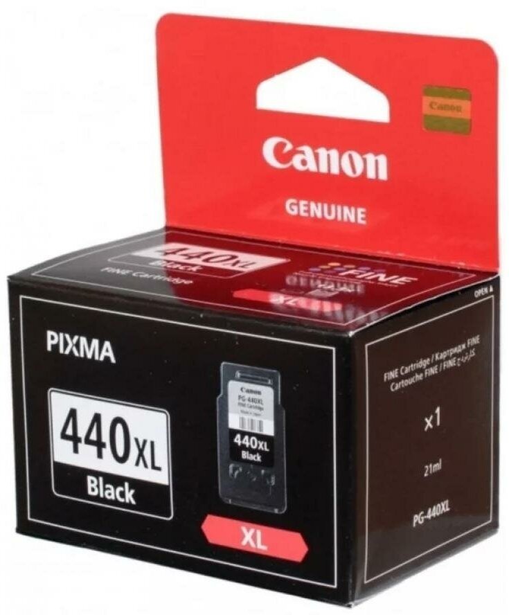 Картридж для струйного принтера Canon - фото №18