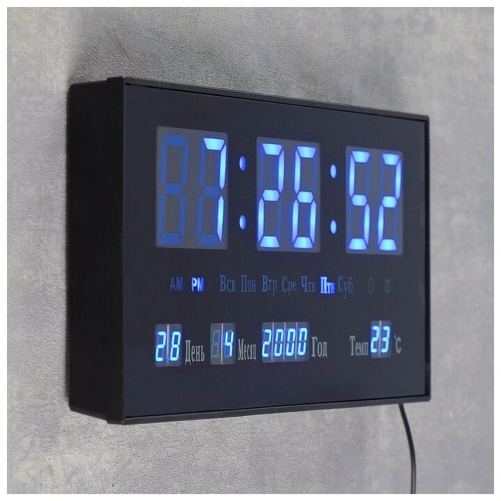 Часы электронные настенные, с будильником, 15 х 36 см