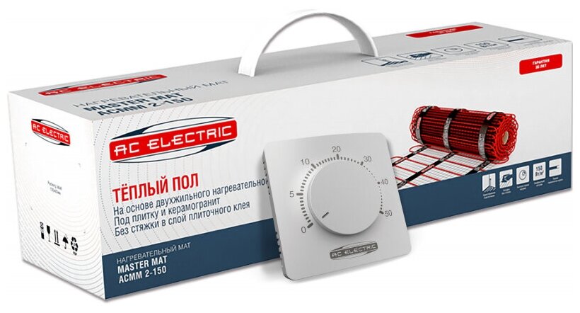 Нагревательный мат AC ELECTRIC ACМM 2-150-3,5 с терморегулятором