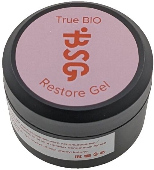 BSG Гипоаллергенный гель для реставрации и протезирования Restore Gel (5 мл)