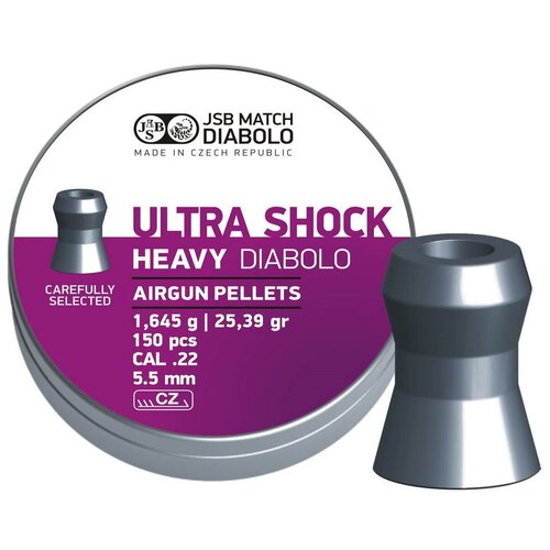 Пули JSB Ultra Shock Heavy Diabolo 5,5 мм, 1,645 грамма, 150 штук пули для пневматики бета целевые 4 5 мм 150 шт 0 5 гр