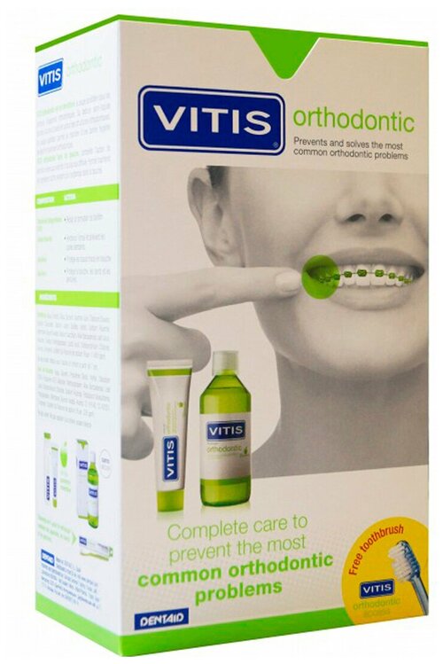 Набор ортодонтический VITIS Orthodonic Kit (Зубная щетка, ополаскиватель, зубная паста) Испания