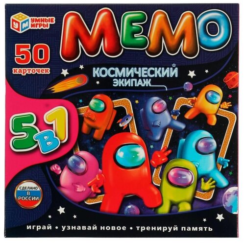 Умные игры Настольная игра 