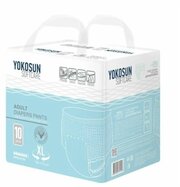 YokoSun Подгузники-трусики для взрослых р. XL 10 шт