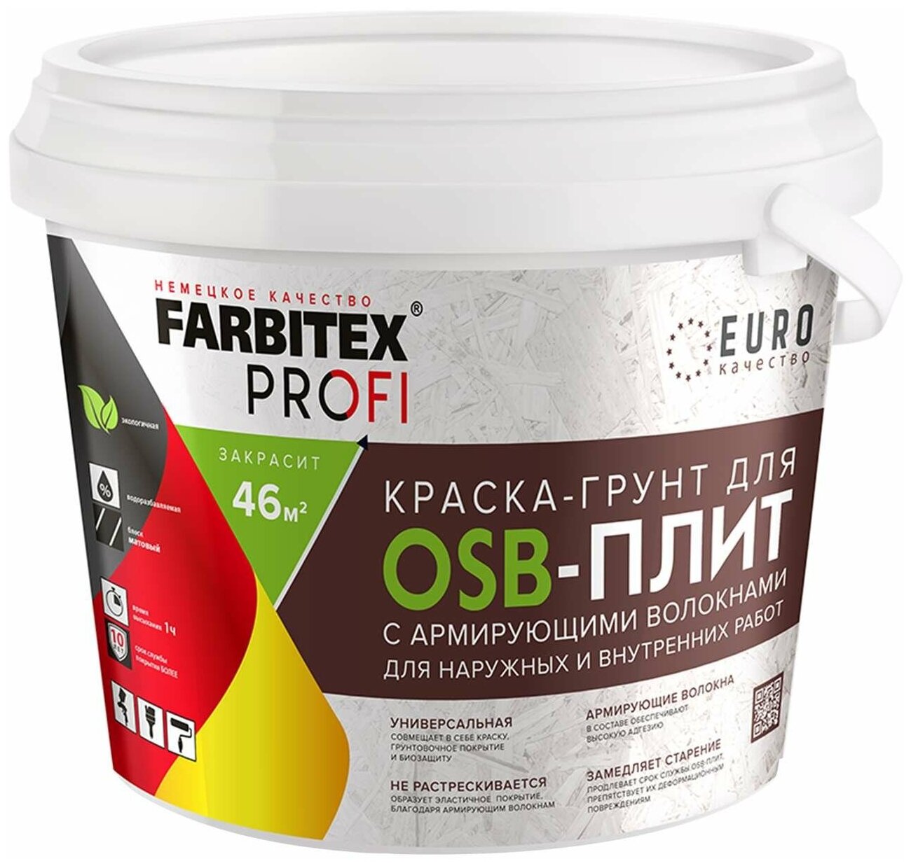 Краска-грунт для OSB плит 3в1 армированная FARBITEX PROFI (Артикул: 4300008011; Цвет: Белый; Фасовка = 7 кг) - фотография № 1