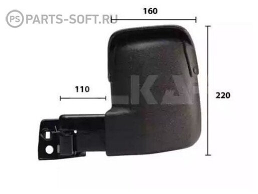 ALKAR 9265961 Зеркало в сборе L [Выпуклое]