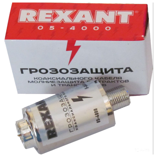 Грозозащита на F-разъем Rexant