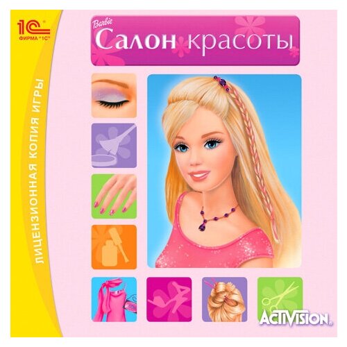 Игра для компьютера: Barbie Барби: Салон Красоты (Jewel диск)