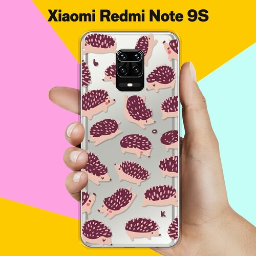     Xiaomi Redmi Note 9S