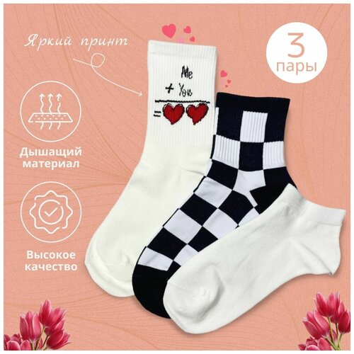 фото Носки женские набор 3 пары. унисекс носочки короткие туркан socks