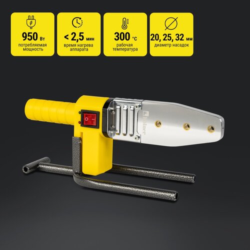 Аппарат для сварки пластиковых труб KOLNER KPWM 950C 194600₽