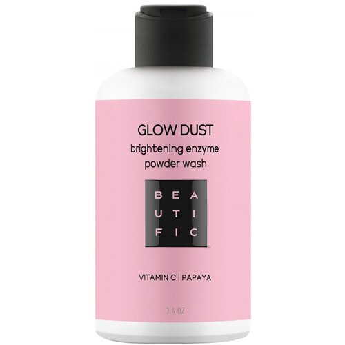 BEAUTIFIC Пудра энзимная для умывания Glow Dust, 75 г энзимная пудра для умывания beautific res q dust 75 мл