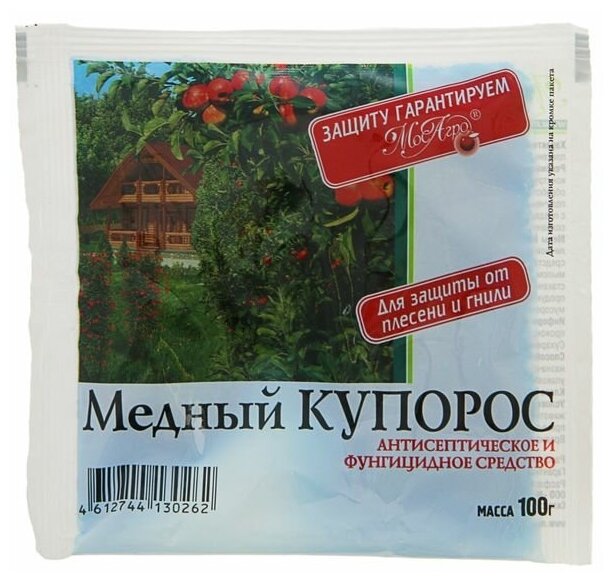 Антисептик Медный Купорос, пакет, 100 г 2342303