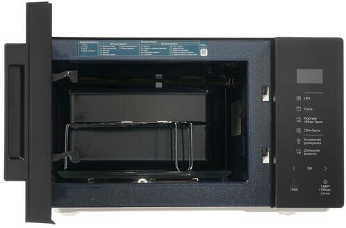 Микроволновая Печь Samsung MG23T5018AK/BW 23л. 800Вт черный - фотография № 9