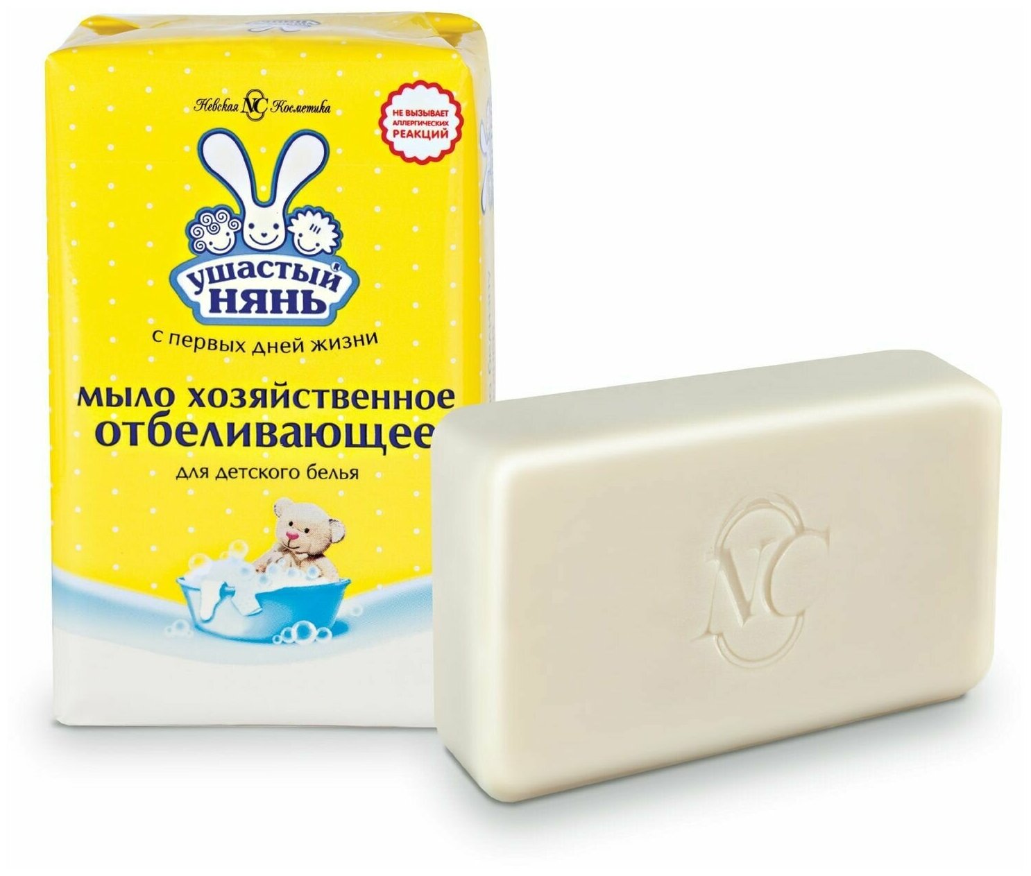 Мыло Ушастый Нянь с отбеливающим эффектом, 180 гр - фото №3