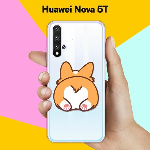 Силиконовый чехол Корги лежит на Huawei Nova 5T