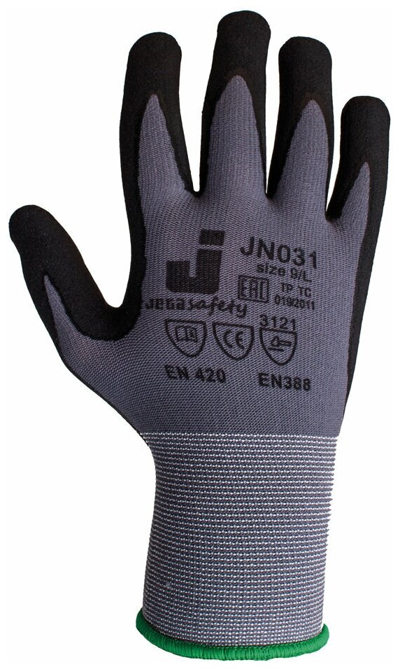 Перчатки JETA SAFETY JN031