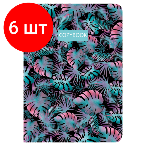 BRAUBERG Тетрадь Листья 403812, клетка, 60 л., 6 шт., голубой/розовый тетрадь 60 л в клетку обложка softtouch бежевая бумага 70 г м2 сшивка в5 179х250 мм листья brauberg