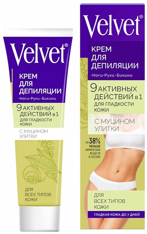 VELVET Крем для депиляции 9в1 для гладкости кожи с муцином улитки 100 мл