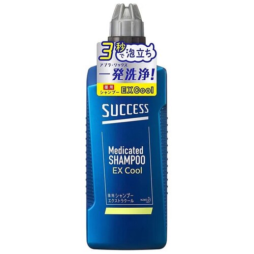 Kao Success Medicated Shampoo EX Cool Мужской лечебный шампунь освежающий против зуда, шелушения и перхоти Глубокое очищение и охлаждение 400 мл