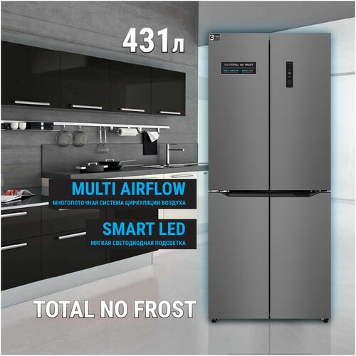 Холодильник WILLMARK MDC-607D (431л,4дв, Cross door, Total NoFrost, LEDдисп, A+, DarkInox.)