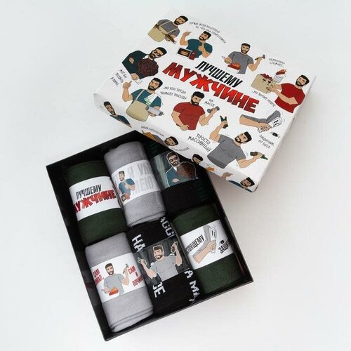 фото Носки теропром, размер 41/44, мультиколор