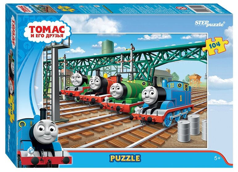 Пазл для детей Step puzzle 104 деталей, элементов: Томас и его друзья