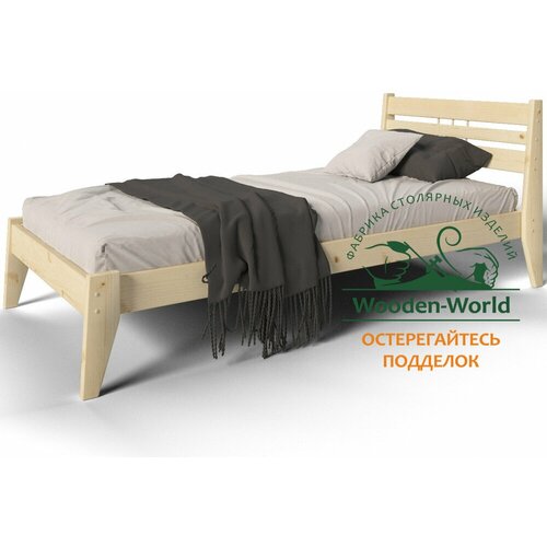 Кровать односпальная 900х2000 из массива дерева в Скандинавском стиле