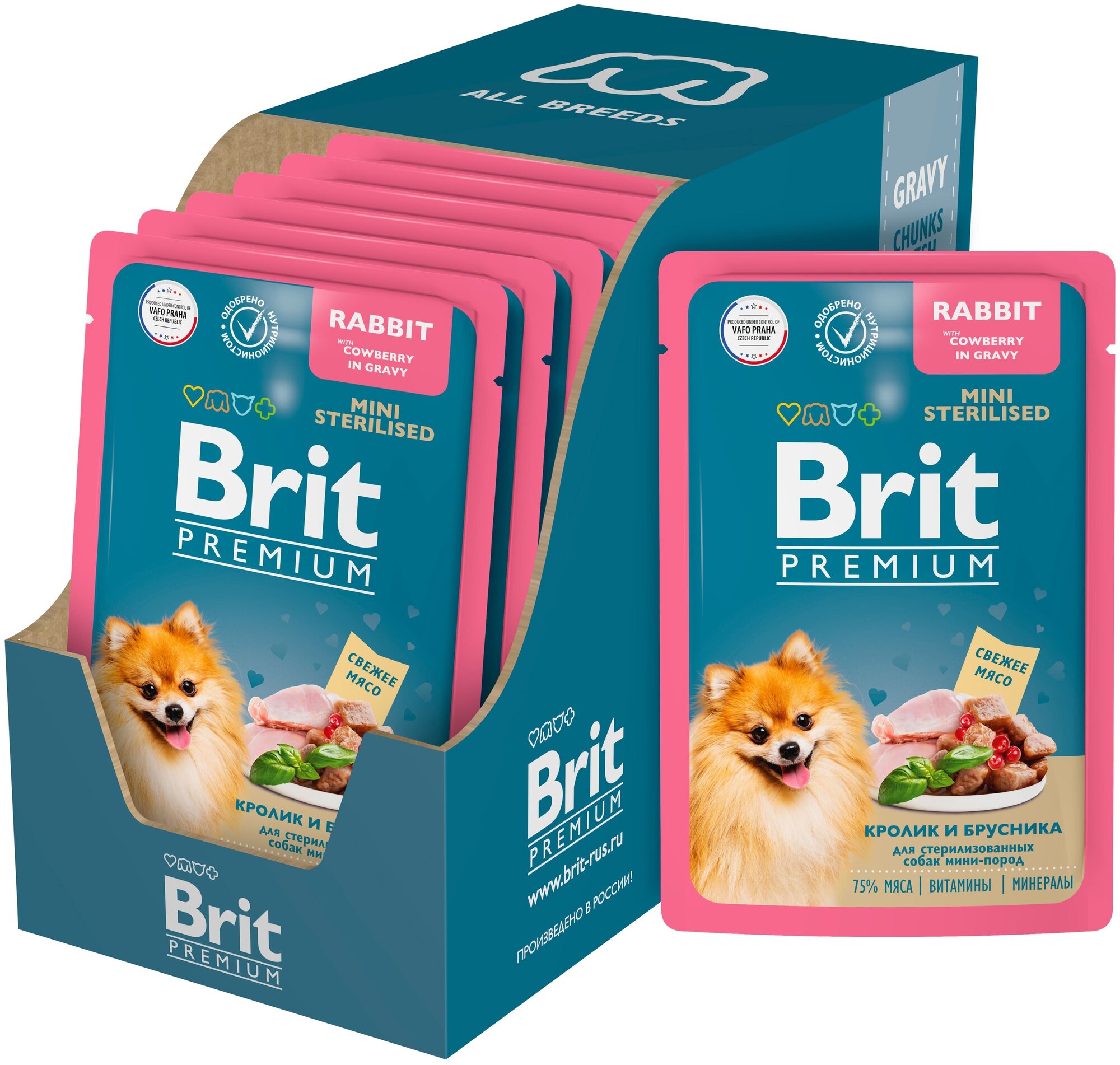 Паучи для стерилизованных собак мелких пород Brit Premium , кролик и брусника в соусе 85 гр*14 шт