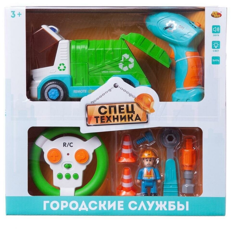 Машинка-конструктор на радиоуправлении Ab toys Cпецтехника серия Городские службы Мусоровоз, со звуком