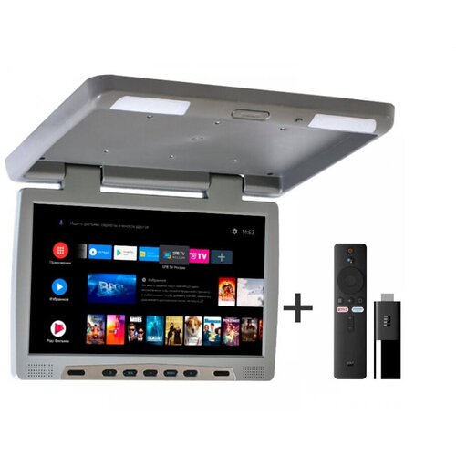 Потолочный монитор на Android AVS115 серый Xiaomi Mi TV Stick AV1252DC 26750₽