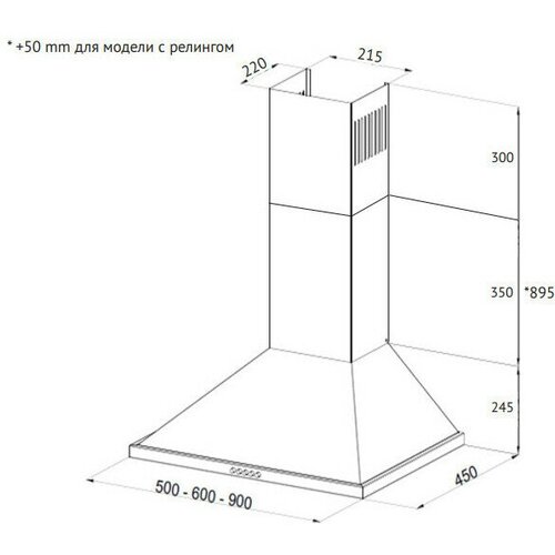 Вытяжка Korting KHC 6750 RB 1529100₽