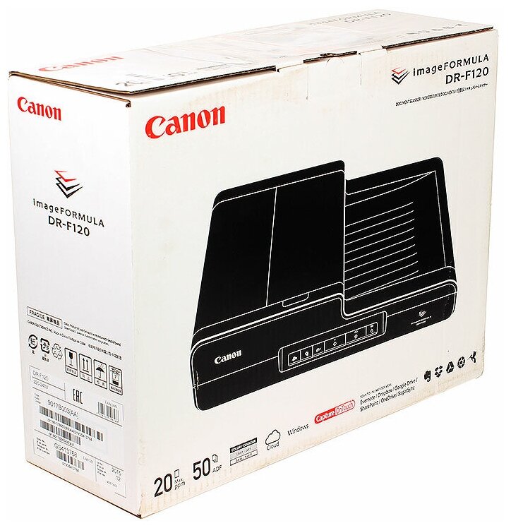 Сканер Canon imageFORMULA DR-F120