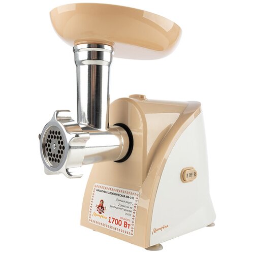 Матрена Ма-193 реверс 306800₽