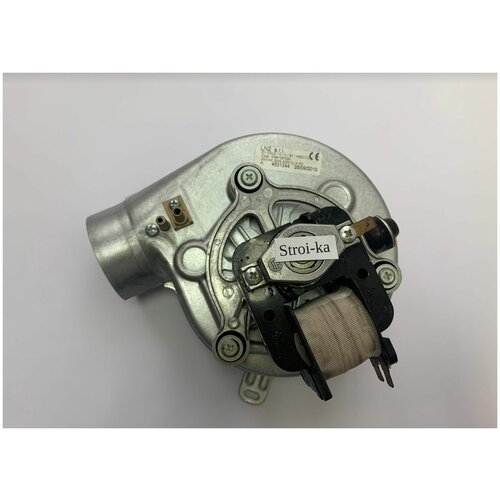 Вентилятор 33 W Mora Meteor Meteor Plus ST55588 ST55563 517400₽